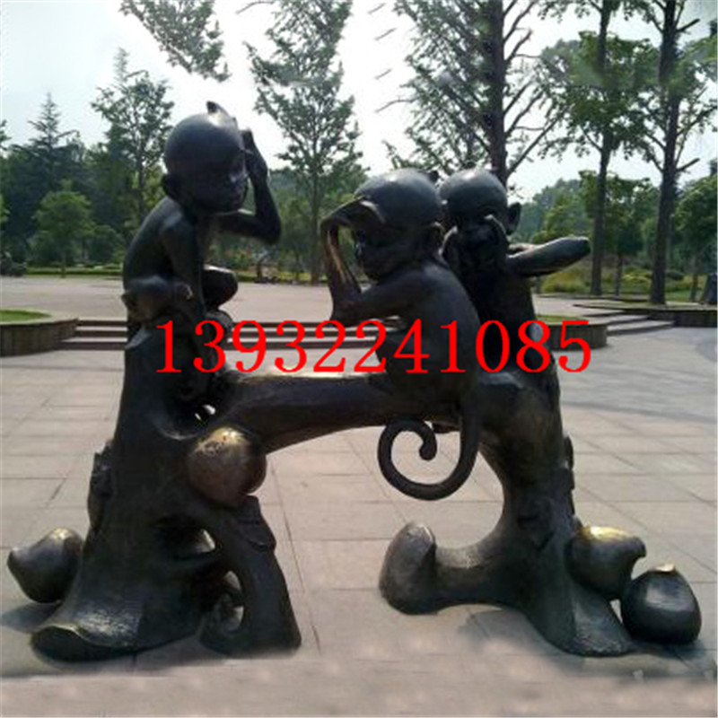 铜雕雕刻十二生肖小猴铸铜雕塑广场园林小区景观装饰摆件