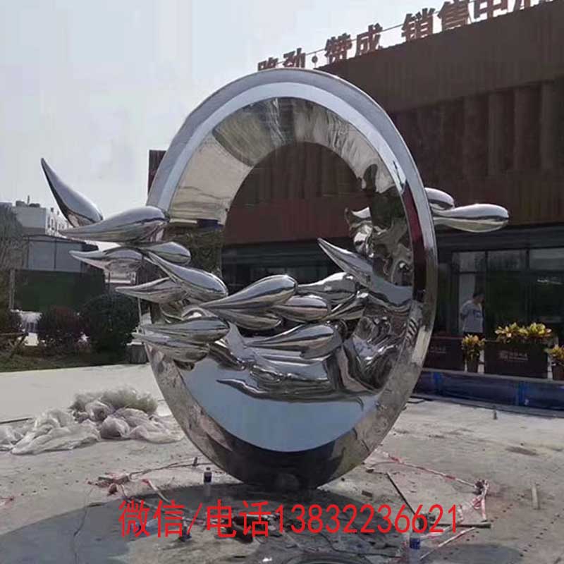 厂家直销不锈钢抽象镜面圆形雕塑室外金属广场地标性建筑摆件