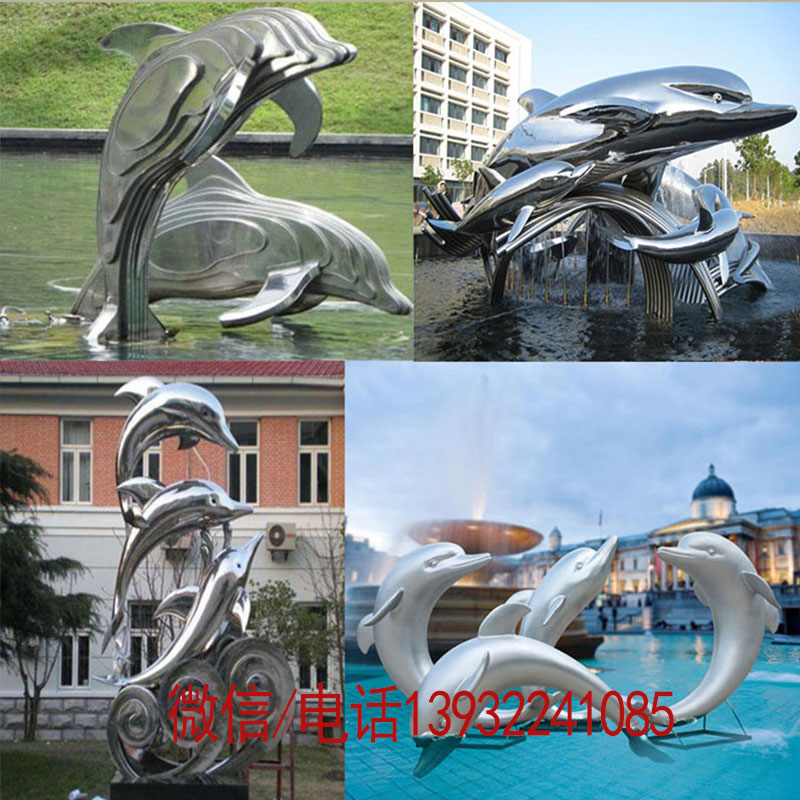 不锈钢海豚景观雕塑定制户外大型美陈摆件金属铁艺镜面动物模型